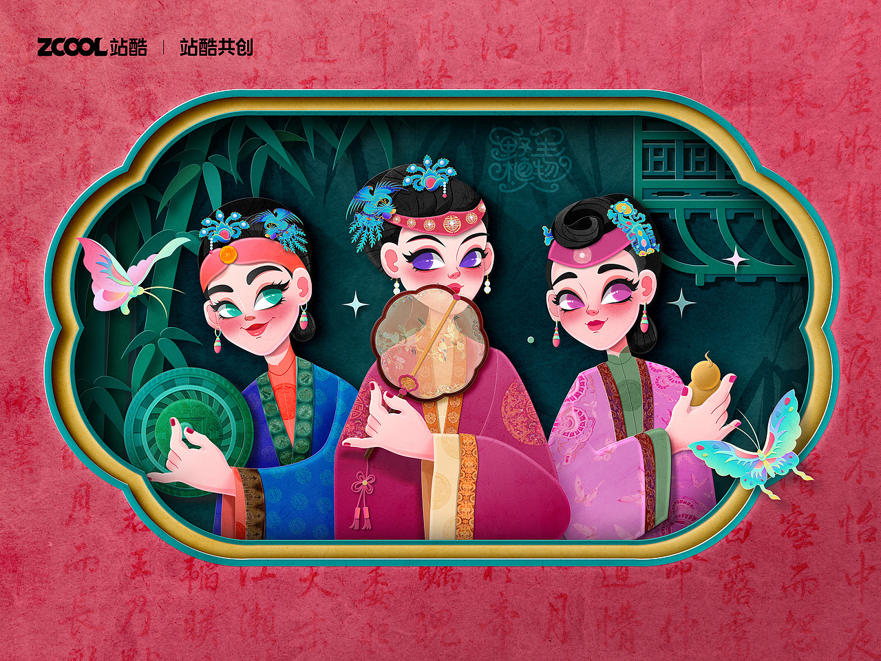 世界名画-雍正美人的朋友圈