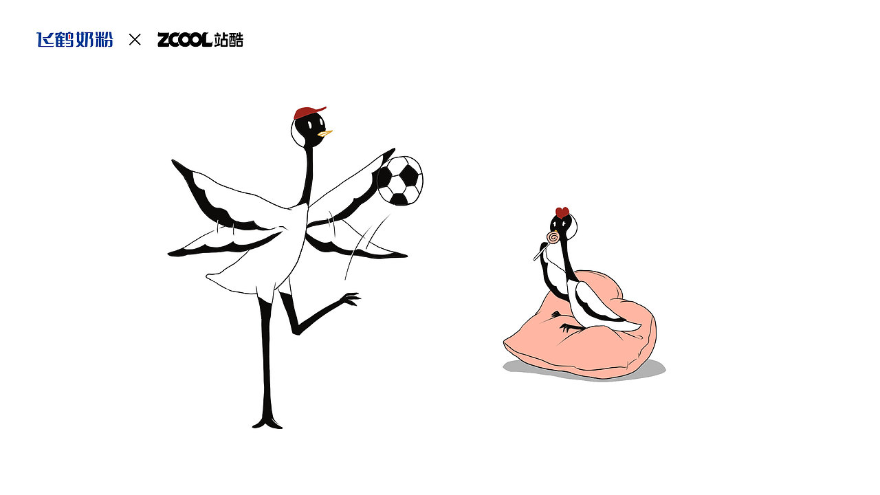 飞鹤一家IP形象设计