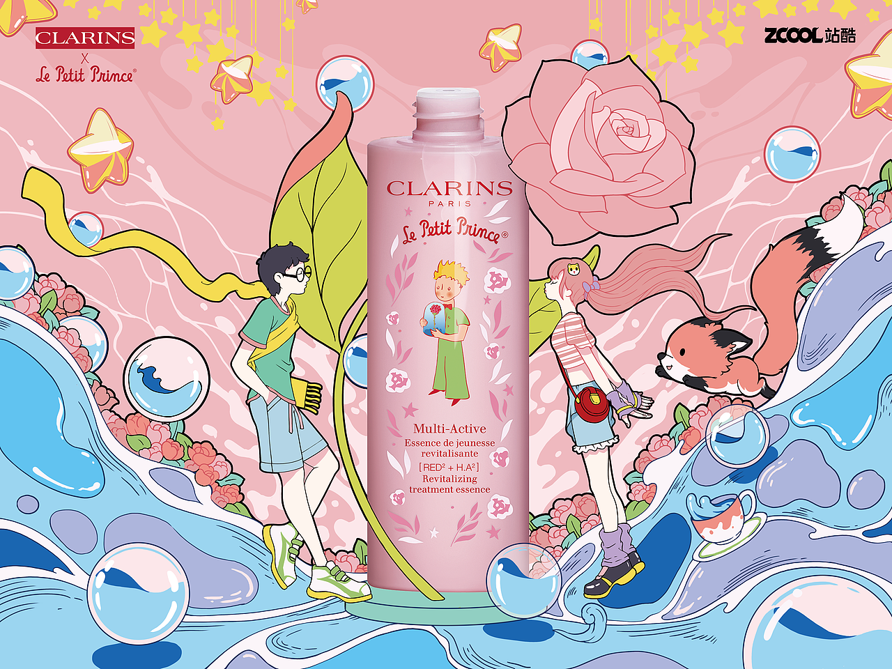 邂逅#粉嫩多巴胺少女#邂逅最美好的爱情（图ZMzQzNTE0ODU2） - 商业插画 - 站酷设计师Izzy梵林原创素材 - 站酷ZCOOL