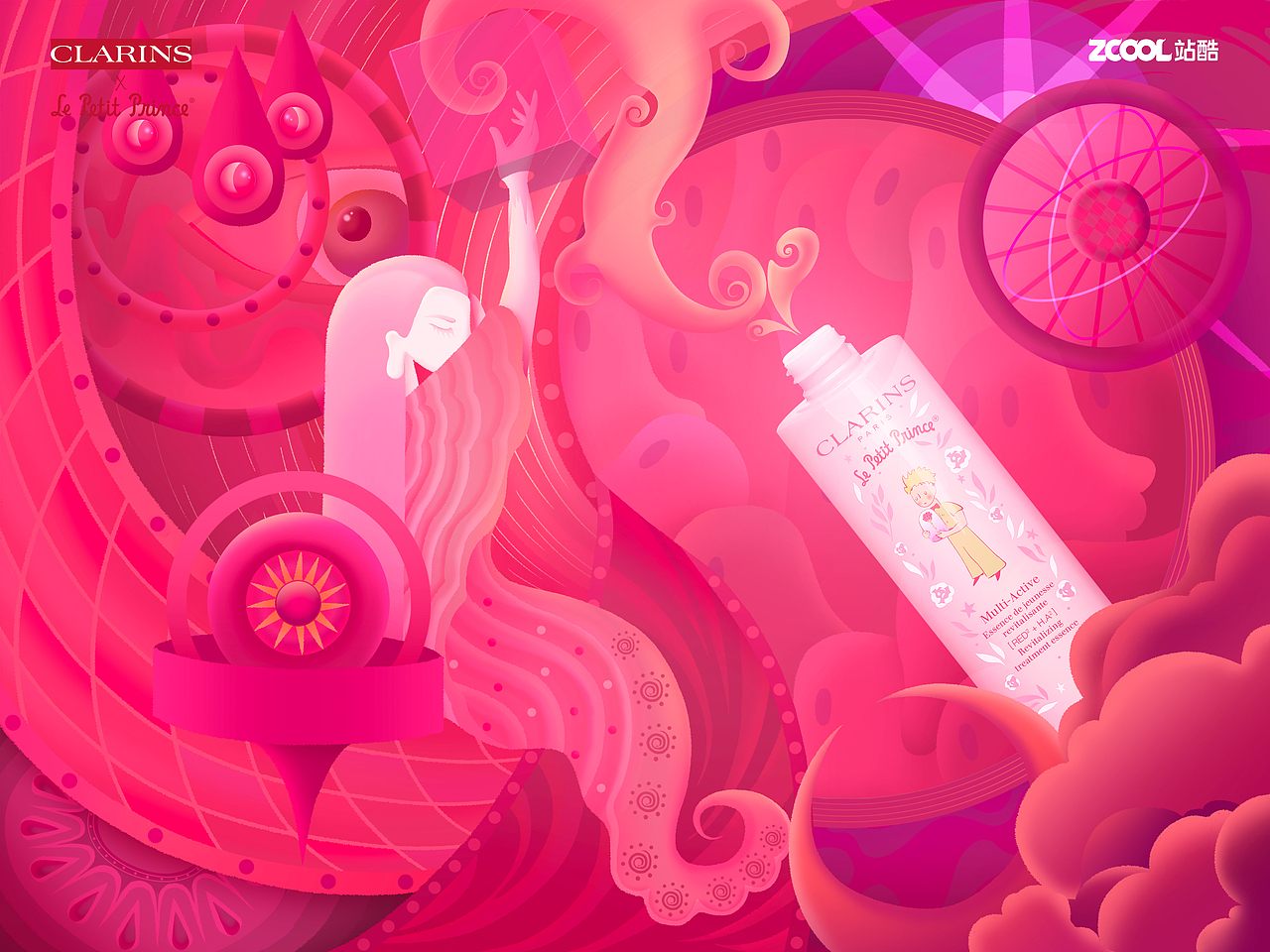 邂逅#粉嫩多巴胺少女#粉色次元