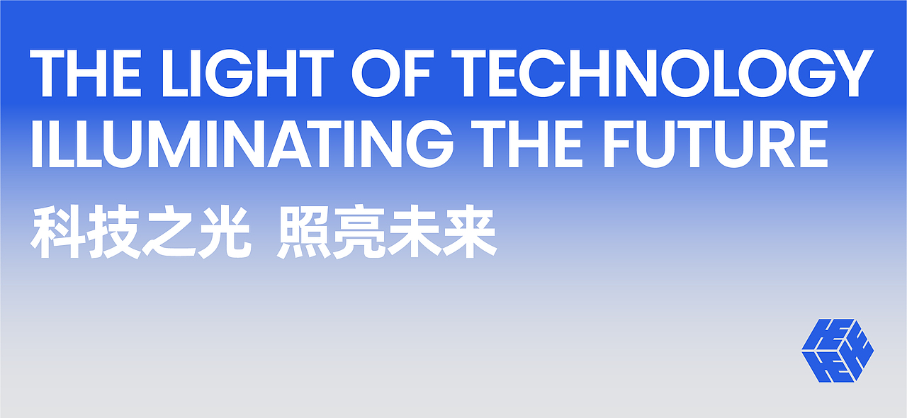 何享健科學(xué)基金 Logo & Slogan 設(shè)計(jì)（圖ZMzcwMDkxNzUy） - Logo - 站酷設(shè)計(jì)師張酥肉原創(chuàng)素材 - 站酷ZCOOL