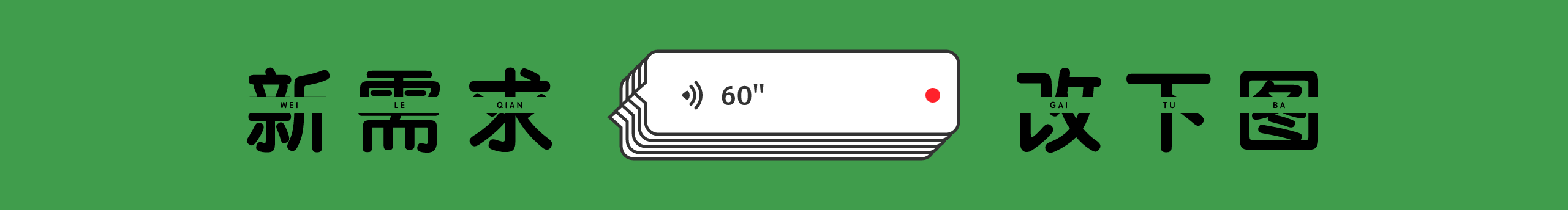小碗牛肉板面的个人主页（背景预览） - 主页背景设置 - 站酷设计师小碗牛肉板面原创素材 - 站酷ZCOOL