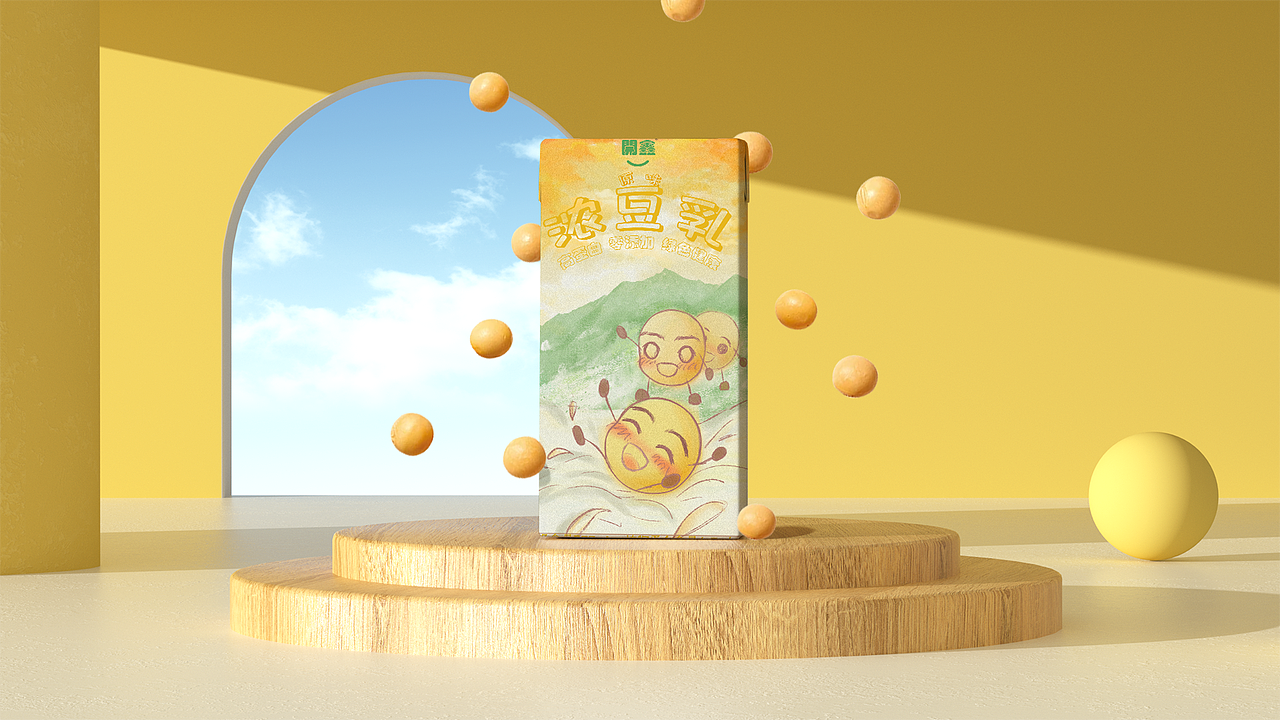 開心浓豆乳/豆子的狂欢（图ZMzUyNDAwMjgw） - 包装 - 站酷设计师陌sun原创素材 - 站酷ZCOOL
