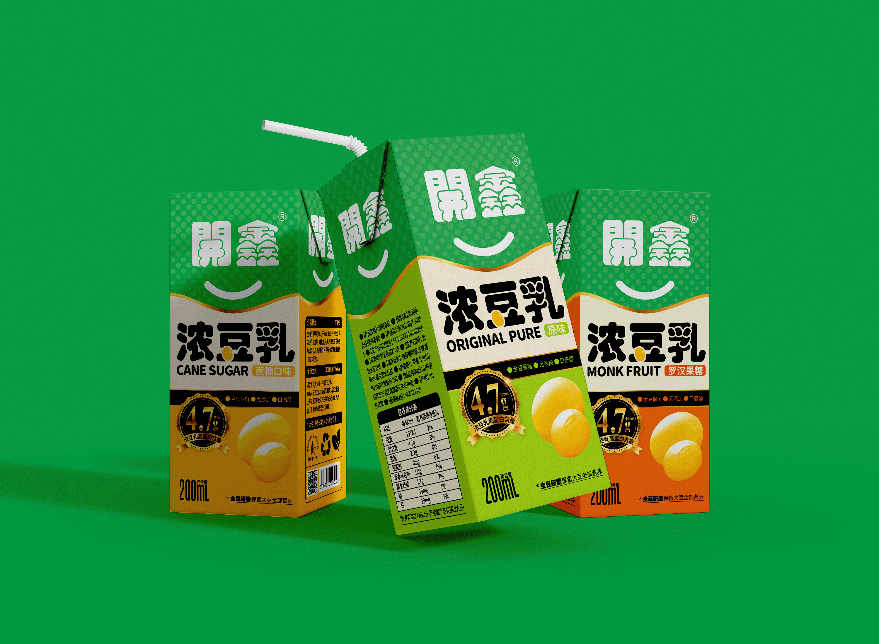 “豆”选開鑫☉“豆”是好豆 | 開鑫浓豆乳包装设计(图ZMzUyMTgyODAw) - 包装 - 站酷设计师sunnytina001原创素材 - 站酷ZCOOL