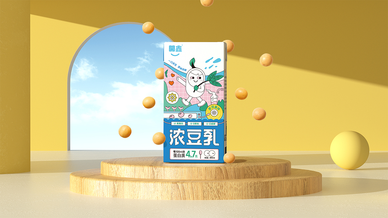開鑫浓豆乳包装设计丨香浓自然派（图ZMzUxOTg4NzU2） - 商业插画 - 站酷设计师dwhuj2006原创素材 - 站酷ZCOOL