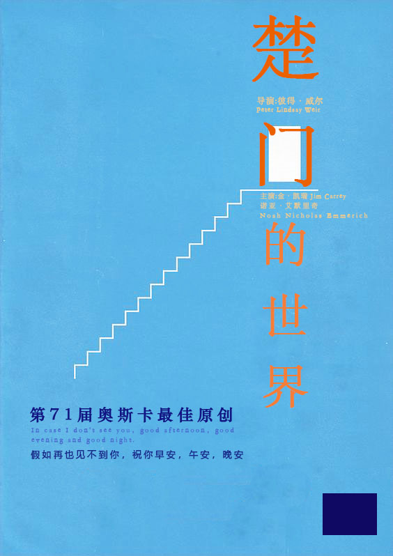 别人八1的个人主页（背景预览） - 主页背景设置 - 站酷设计师别人八1原创素材 - 站酷ZCOOL