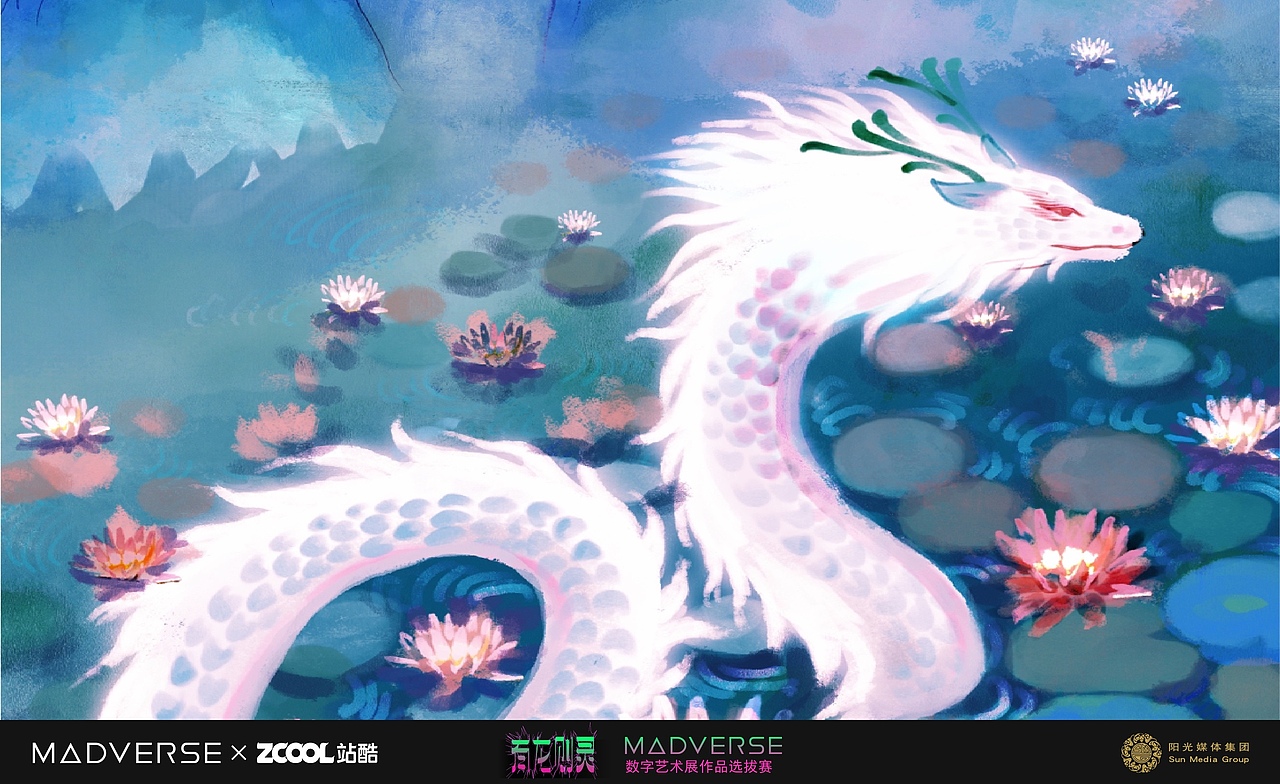 山中有灵龙（图ZMzY4OTIxNTY4） - 商业插画 - 站酷设计师梨味原创素材 - 站酷ZCOOL