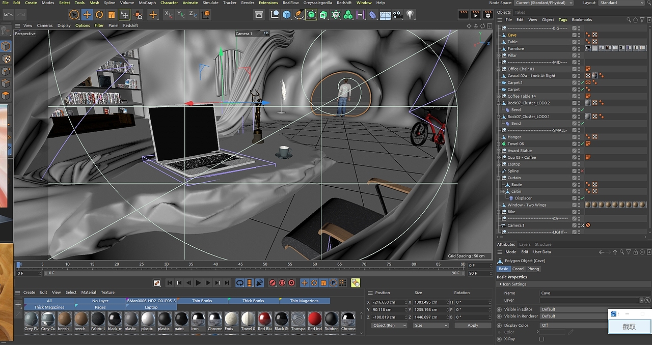 模型搭建及构图
