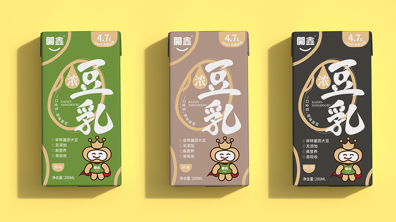 開鑫浓豆乳包装设计丨好豆乳好开心（图ZMzUyMzk2MDEy） - 包装 - 站酷设计师哪吒脑海原创素材 - 站酷ZCOOL