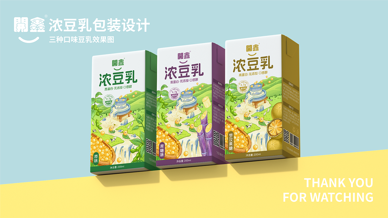 開鑫浓豆乳包装设计-中国风味浓豆乳
