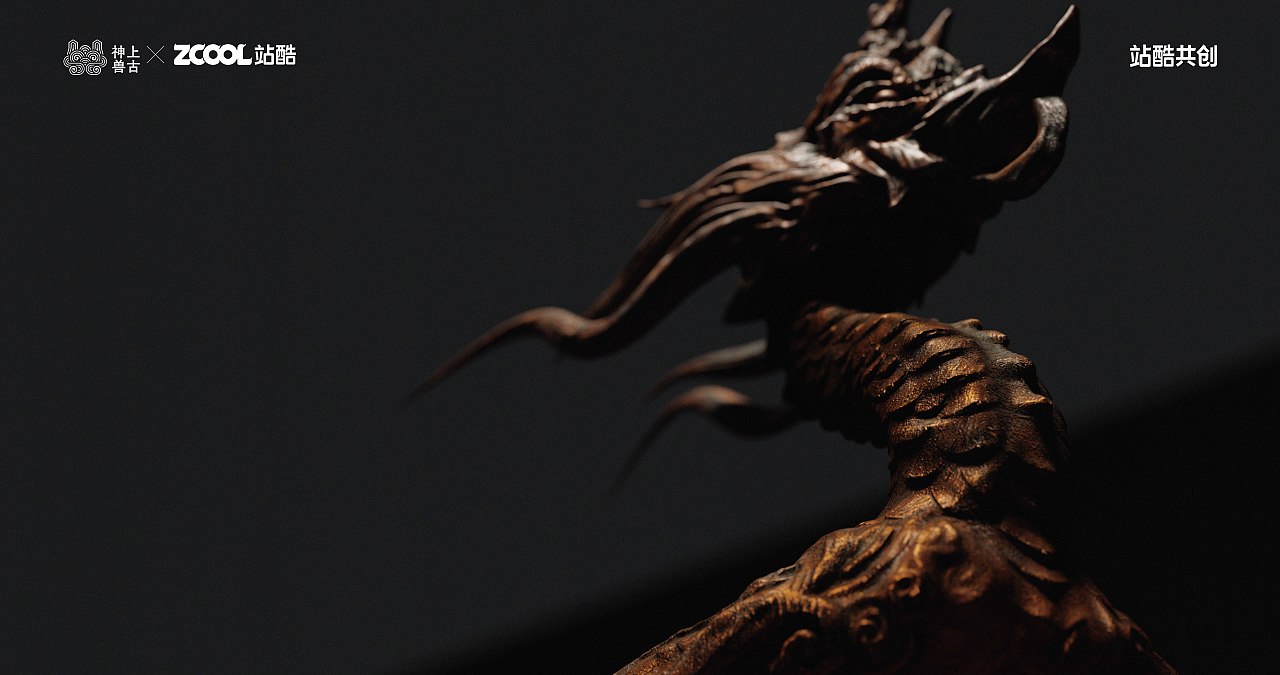 神兽—唐鎏金铜走龙