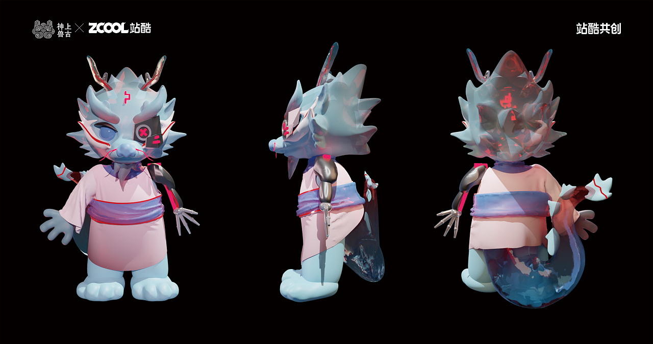 上古神兽-龙【赛博朋克】（图ZMzUxOTAxMzM2） - IP形象 - 站酷设计师无问的原创素材 - 站酷ZCOOL