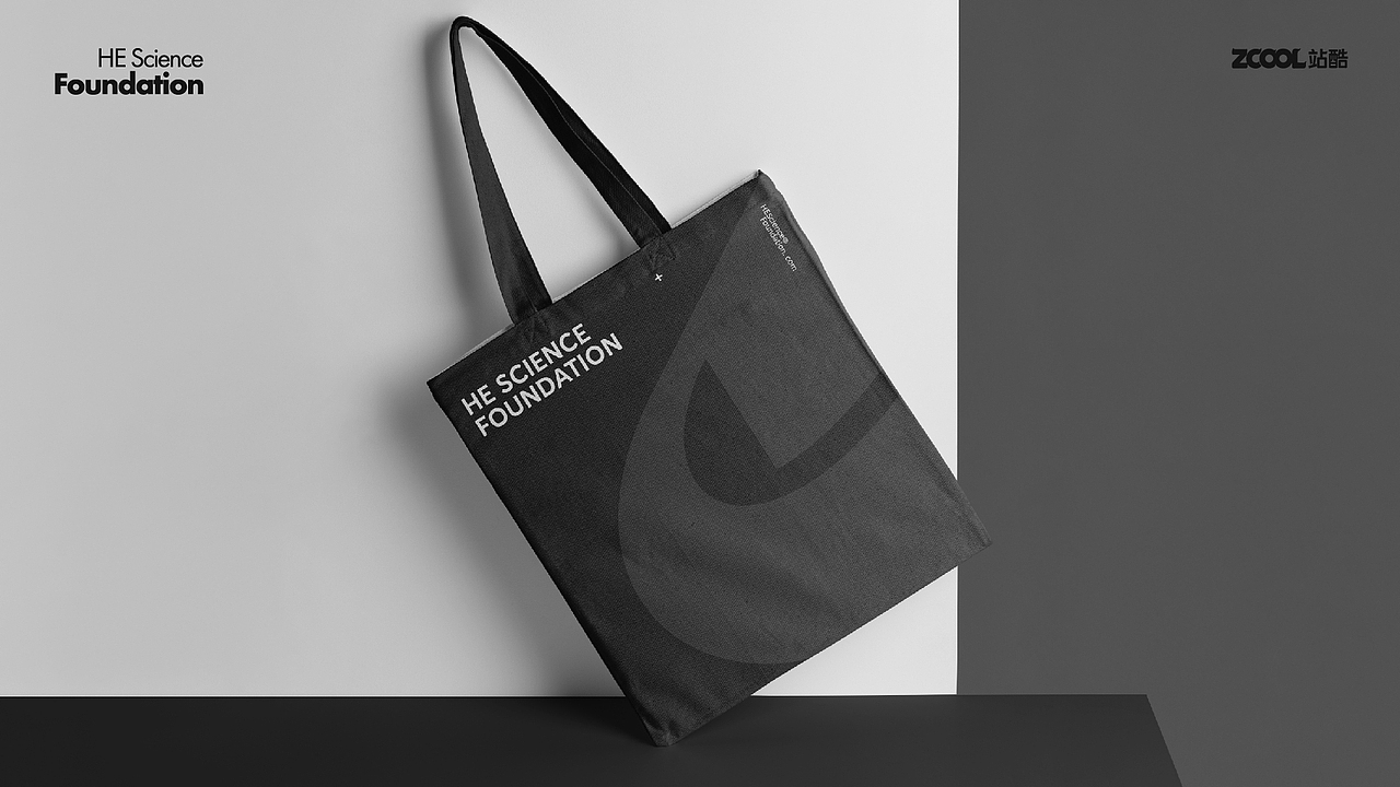 何享健科学基金LOGO&Sologen设计—专注创造·发展革新