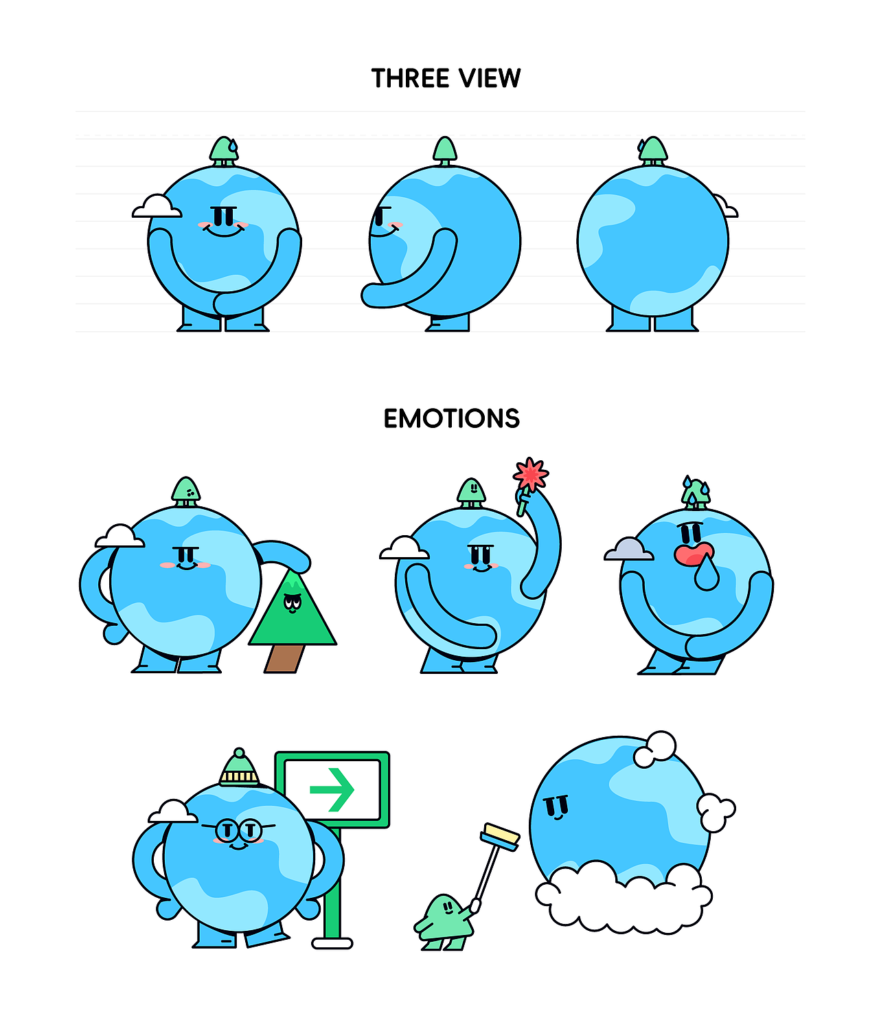 可爱呆萌小青山