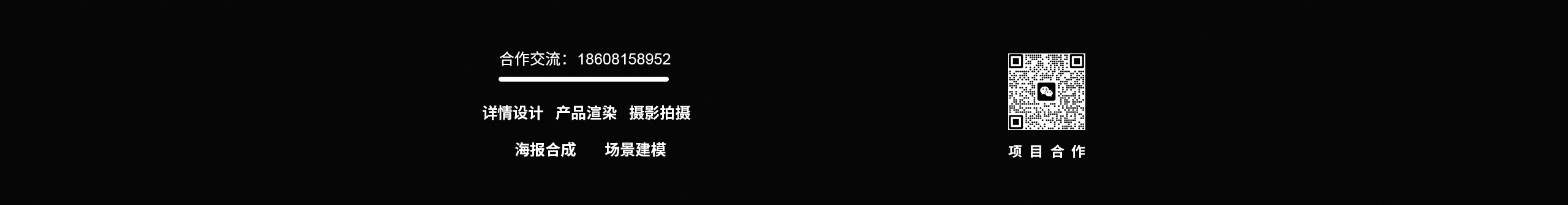 吹过的晚风的个人主页（背景预览） - 主页背景设置 - 站酷设计师吹过的晚风原创素材 - 站酷ZCOOL