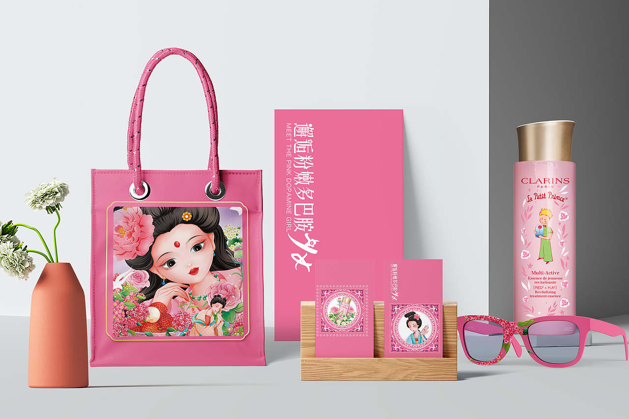 让美丽不再忧郁