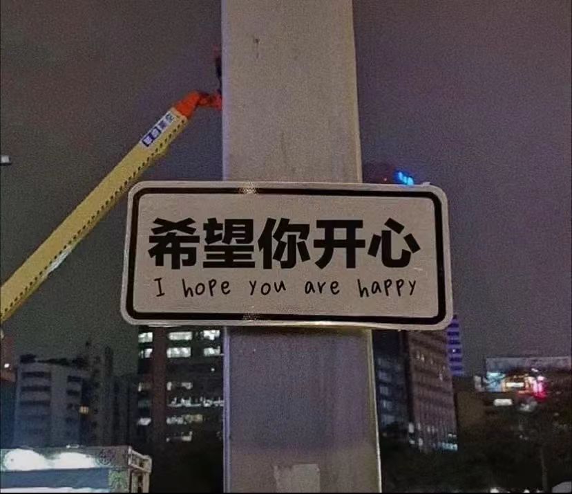 aholic欣的个人主页（背景预览） - 主页背景设置 - 站酷设计师aholic欣原创素材 - 站酷ZCOOL