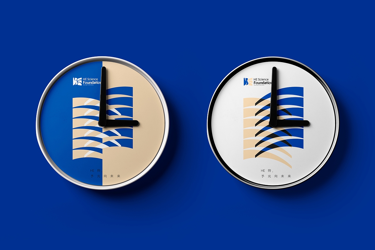 HE煦,予光向未来!(何享健科学基金LOGO&SLOGAN)(图ZMzY5OTI4ODAw) - Logo - 站酷设计师IOHONG原创素材 - 站酷ZCOOL