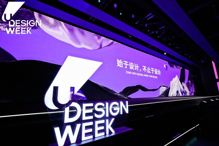 Ciliao的个人主页（背景预览） - 主页背景设置 - 站酷设计师Ciliao原创素材 - 站酷ZCOOL