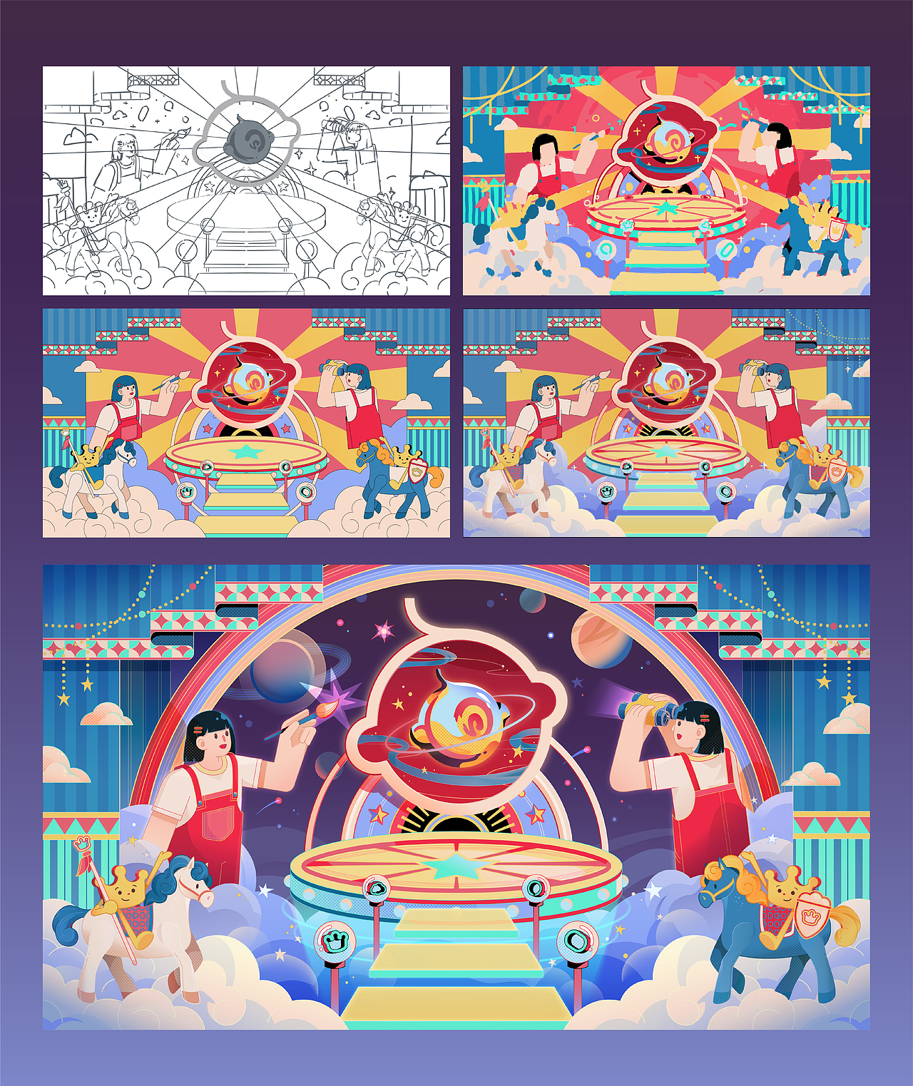 童梦舞台（图ZMzUzNTY0NDYw） - 海报 - 站酷设计师ORANju原创素材 - 站酷ZCOOL