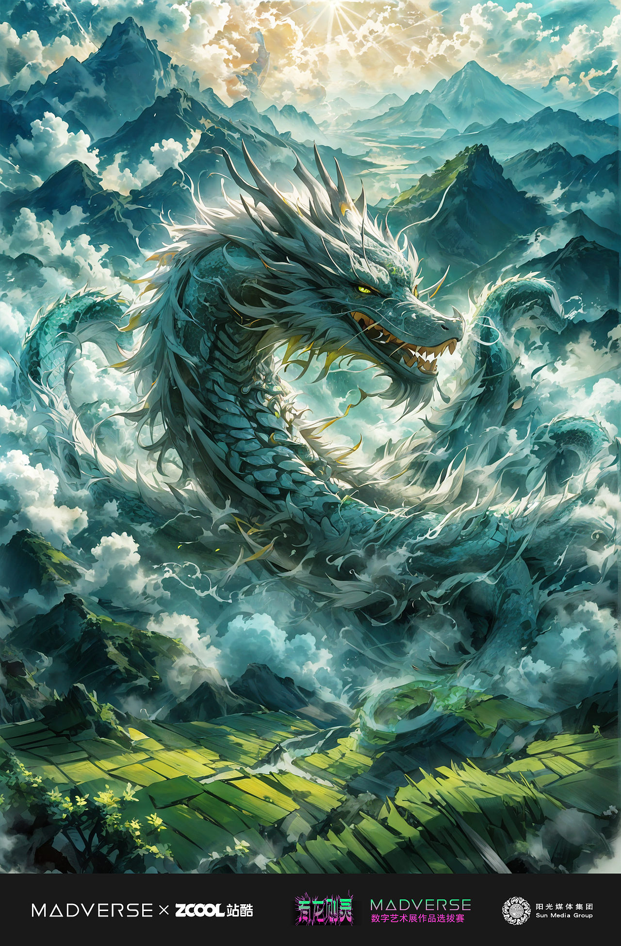 有龙则灵 |《青龙抬头》AIGC动画（图ZMzY4OTMxNjU2） - AI作品 - 站酷设计师设计师Lea原创素材 - 站酷ZCOOL