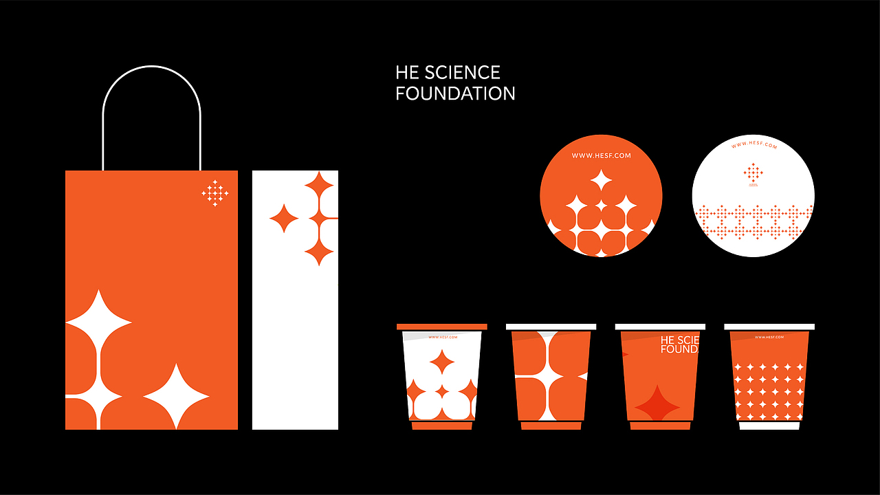 何享健科学基金Logo&slogan|品牌设计