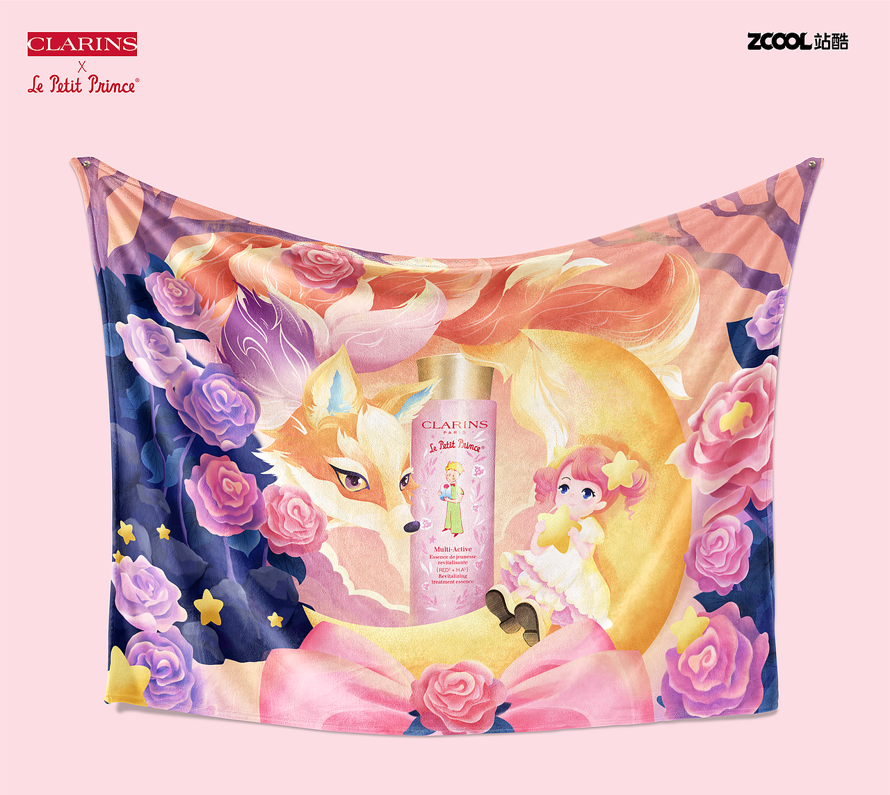 邂逅#粉嫩多巴胺少女#《星月梦语》