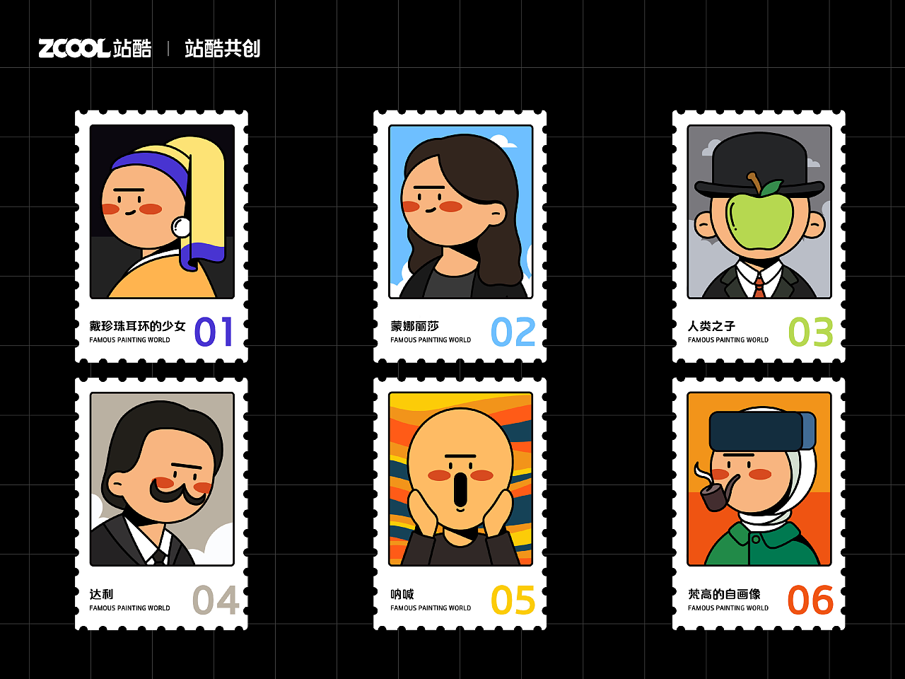 名画再创作（图ZMzQzMDA1NDQ0） - 艺术插画 - 站酷设计师阿星阿星星-原创素材 - 站酷ZCOOL