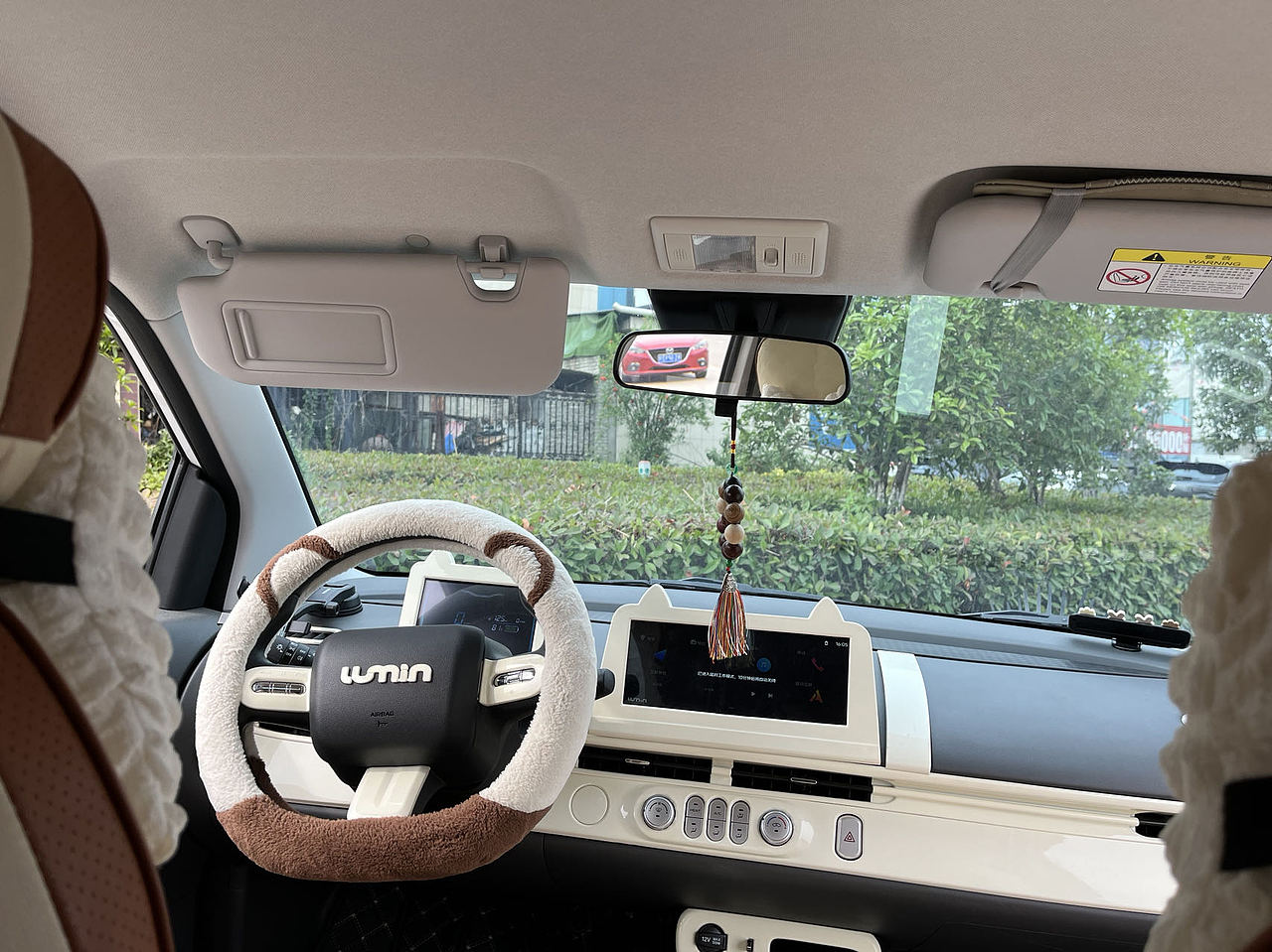 睫毛弯弯（图ZMzY5MDY0NTQ0） - 图案 - 站酷设计师yuyuyuyi原创素材 - 站酷ZCOOL