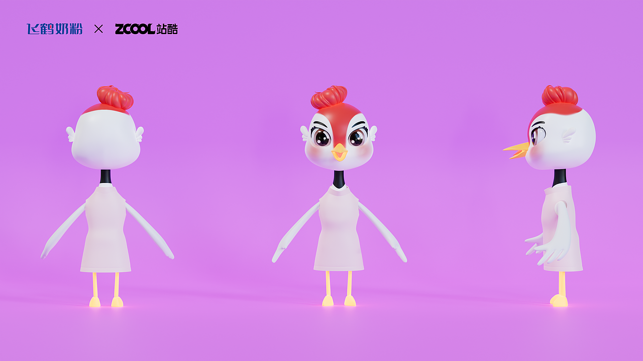 大家好，我们是飞鹤家族