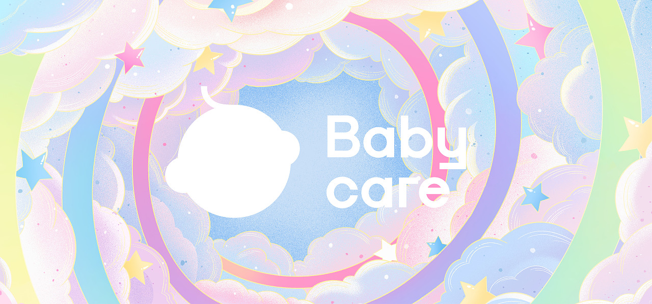 Babycare童年造梦师—梦幻童年