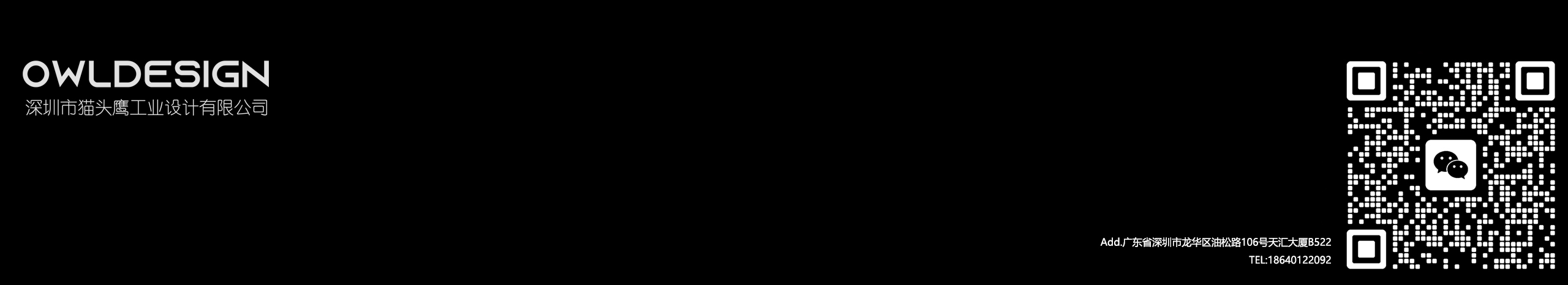 貓頭鷹工業(yè)設計的個人主頁（背景預覽） - 主頁背景設置 - 站酷設計師貓頭鷹工業(yè)設計原創(chuàng)素材 - 站酷ZCOOL