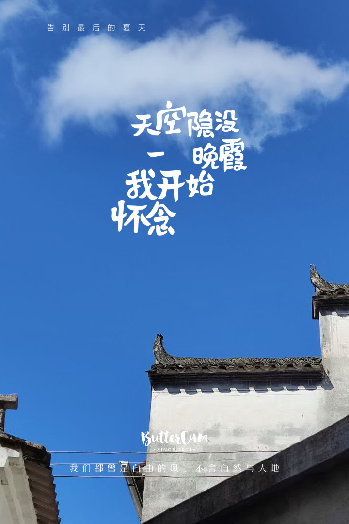 icy下一站的個(gè)人主頁(yè)（背景預(yù)覽） - 主頁(yè)背景設(shè)置 - 站酷設(shè)計(jì)師icy下一站原創(chuàng)素材 - 站酷ZCOOL