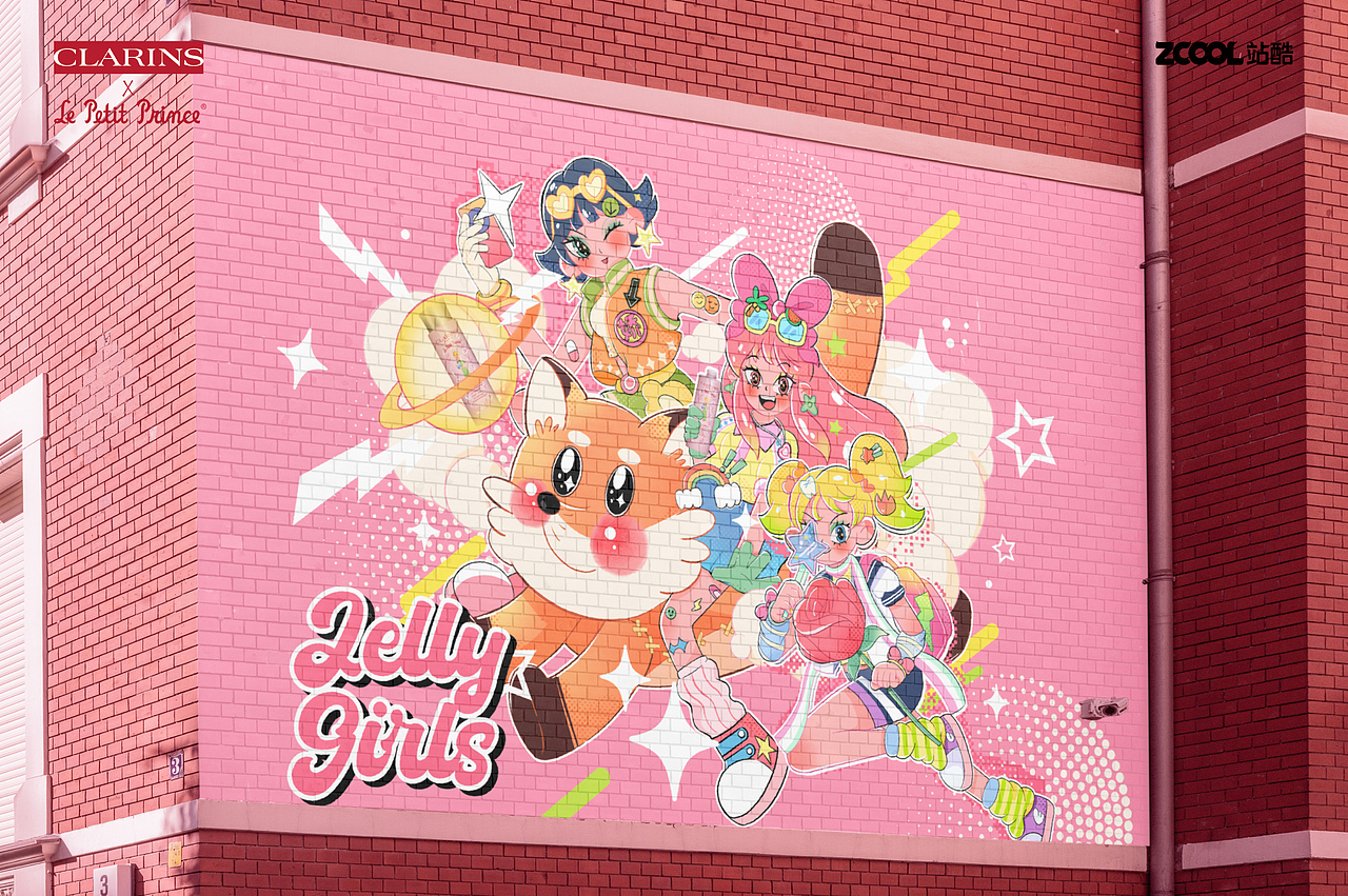 邂逅#粉嫩多巴胺少女#《娇韵诗的夏日Jelly Girls》（图ZMzQ0MjAzODEy） - 商业插画 - 站酷设计师空手接白刃lcm原创素材 - 站酷ZCOOL