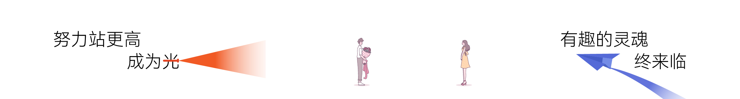 杜紫藤不藤的个人主页（背景预览） - 主页背景设置 - 站酷设计师杜紫藤不藤原创素材 - 站酷ZCOOL