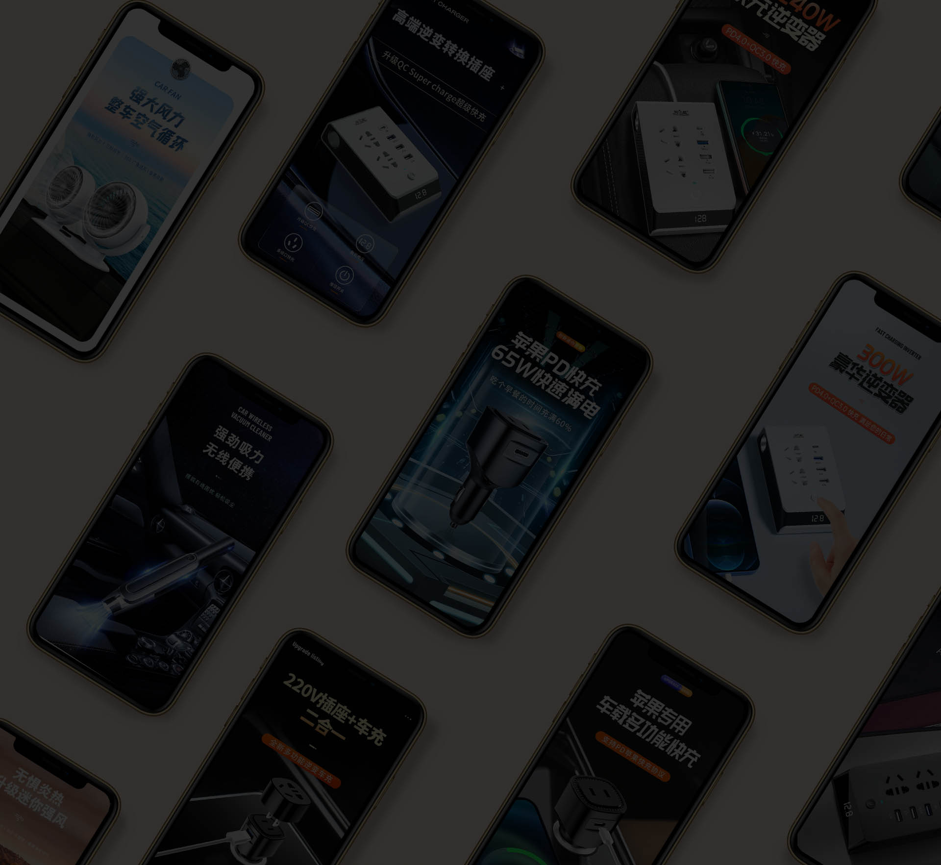 MRC_design的个人主页（背景预览） - 主页背景设置 - 站酷设计师MRC_design原创素材 - 站酷ZCOOL