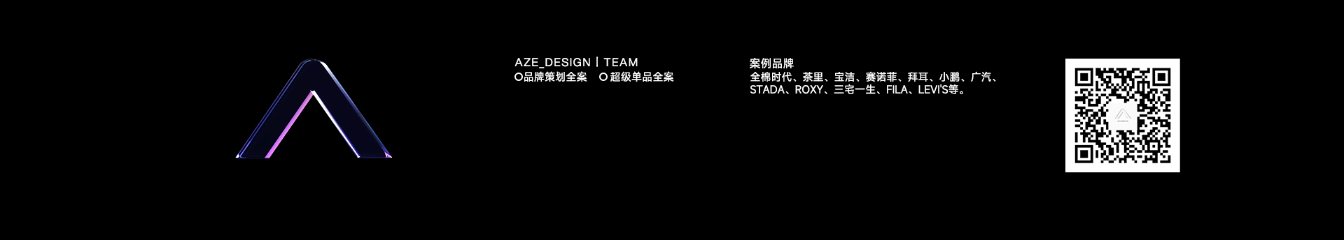 AZE________的个人主页（背景预览） - 主页背景设置 - 站酷设计师AZE________原创素材 - 站酷ZCOOL