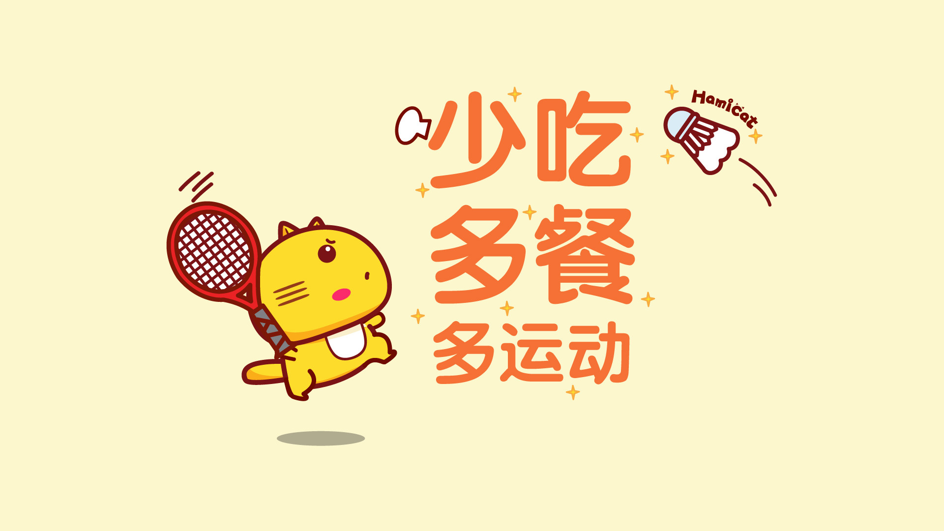 一起吹過的晚風(fēng)的個(gè)人主頁（背景預(yù)覽） - 主頁背景設(shè)置 - 站酷設(shè)計(jì)師一起吹過的晚風(fēng)原創(chuàng)素材 - 站酷ZCOOL