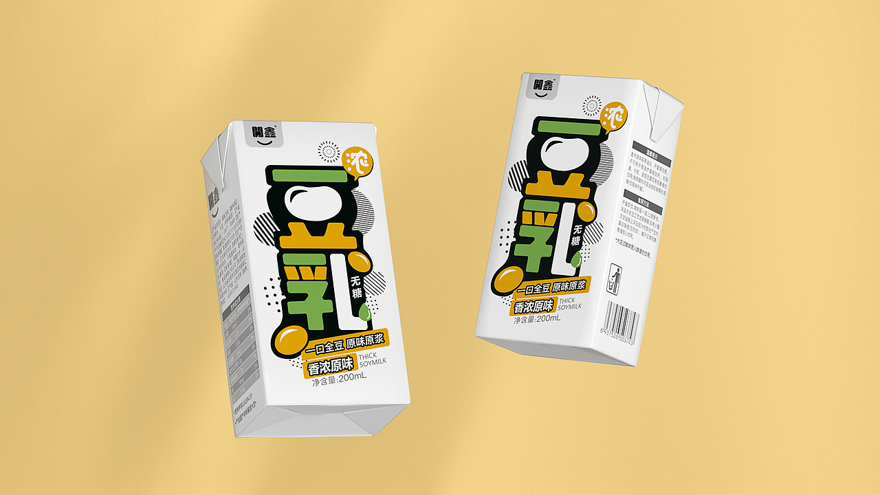 开鑫浓豆乳包装设计（图ZMzUyMjk2ODky） - 包装 - 站酷设计师彬法品牌策划设计原创素材 - 站酷ZCOOL