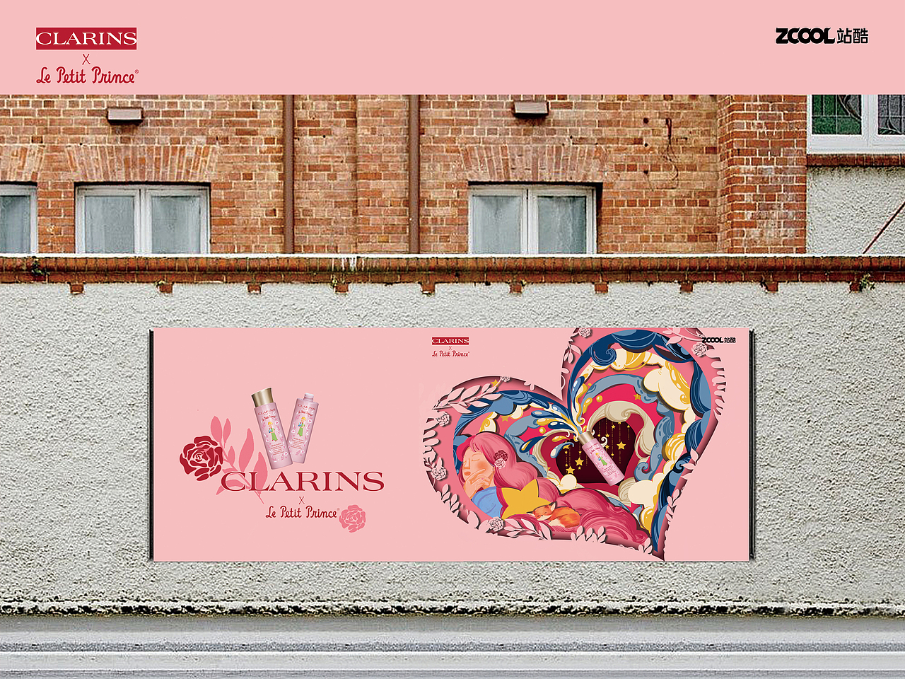 邂逅#粉嫩多巴胺少女#夏夜少女心