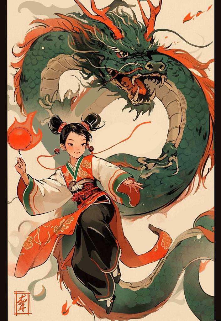 龙年守护神｜AI年画（图ZMzYwNjA5NDI0） - AI作品 - 站酷设计师wang小芸原创素材 - 站酷ZCOOL