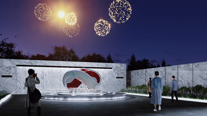 人文交流年 汇聚无限能量