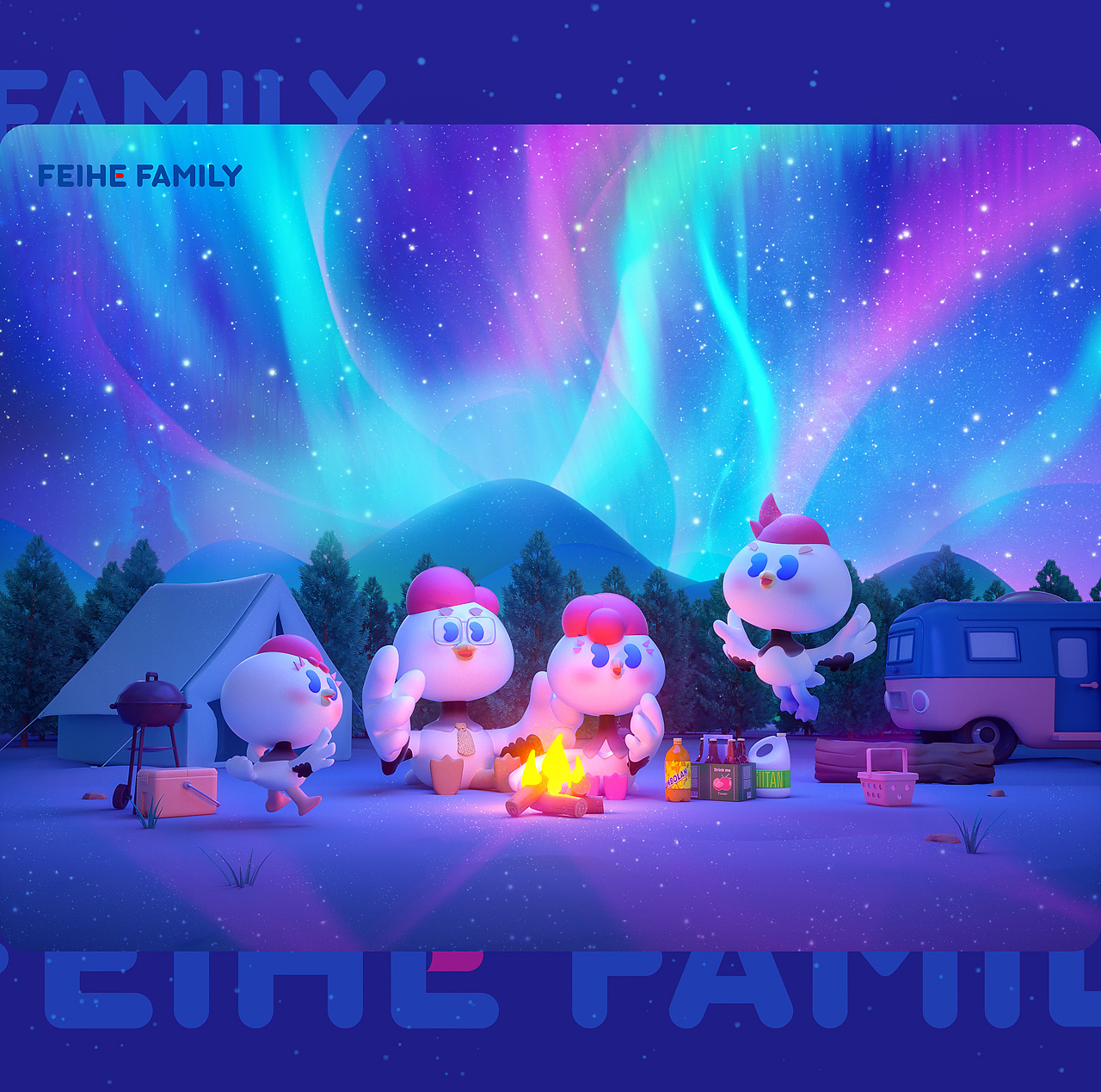 飞鹤奶粉IP形象升级和飞鹤家族新成员形象设计