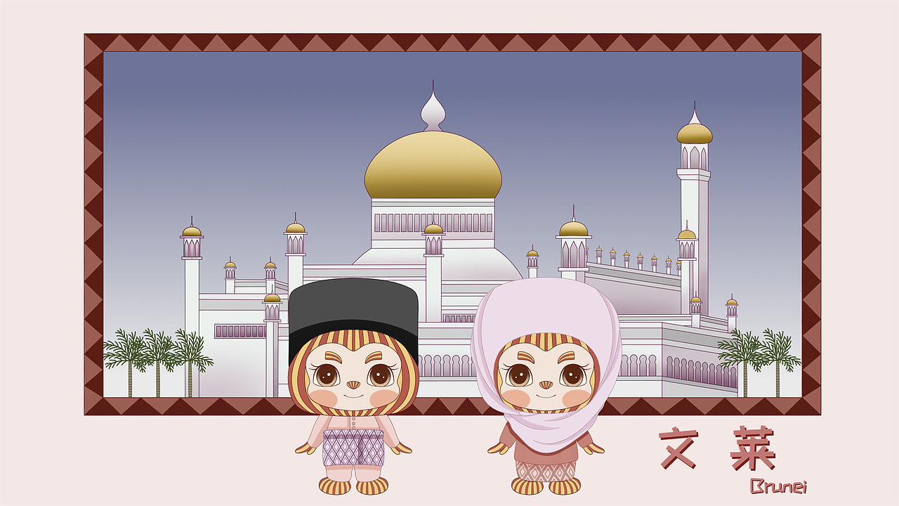 中国-东盟中心IP形象设计