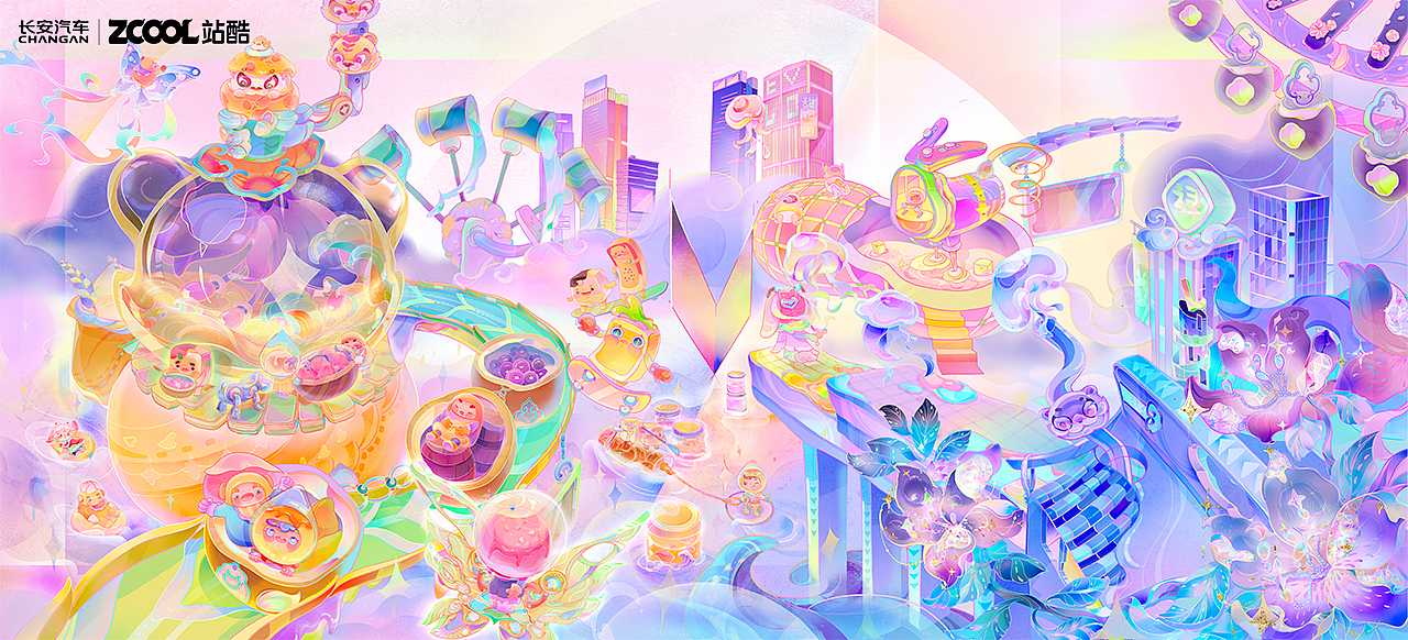 呜呼~一起炸街吧|长安lumin车贴