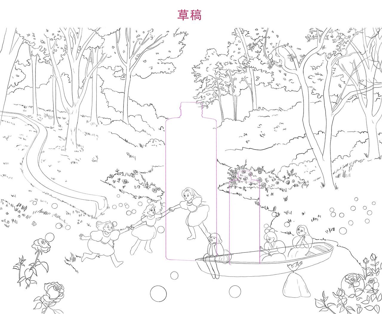 在少女之水的倒影里，邂逅粉色幻境（图ZMzQ0Mjc5OTg0） - 商业插画 - 站酷设计师好人古斯原创素材 - 站酷ZCOOL