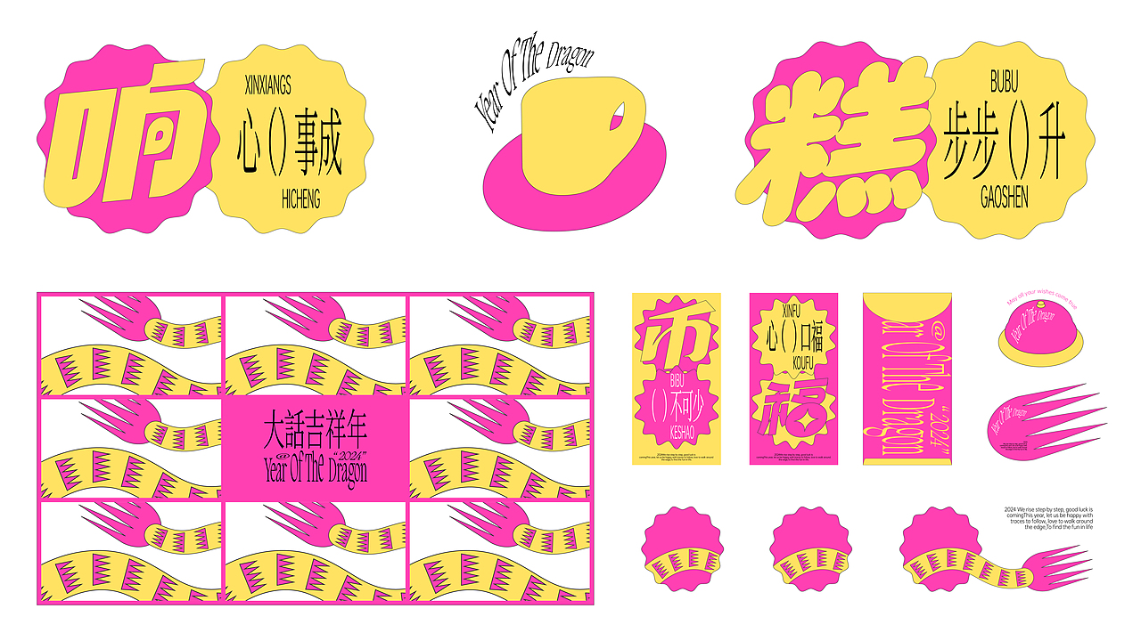 作品（图ZMzQ0MDU0MDE2） - 包装 - 站酷设计师潜入表象原创素材 - 站酷ZCOOL