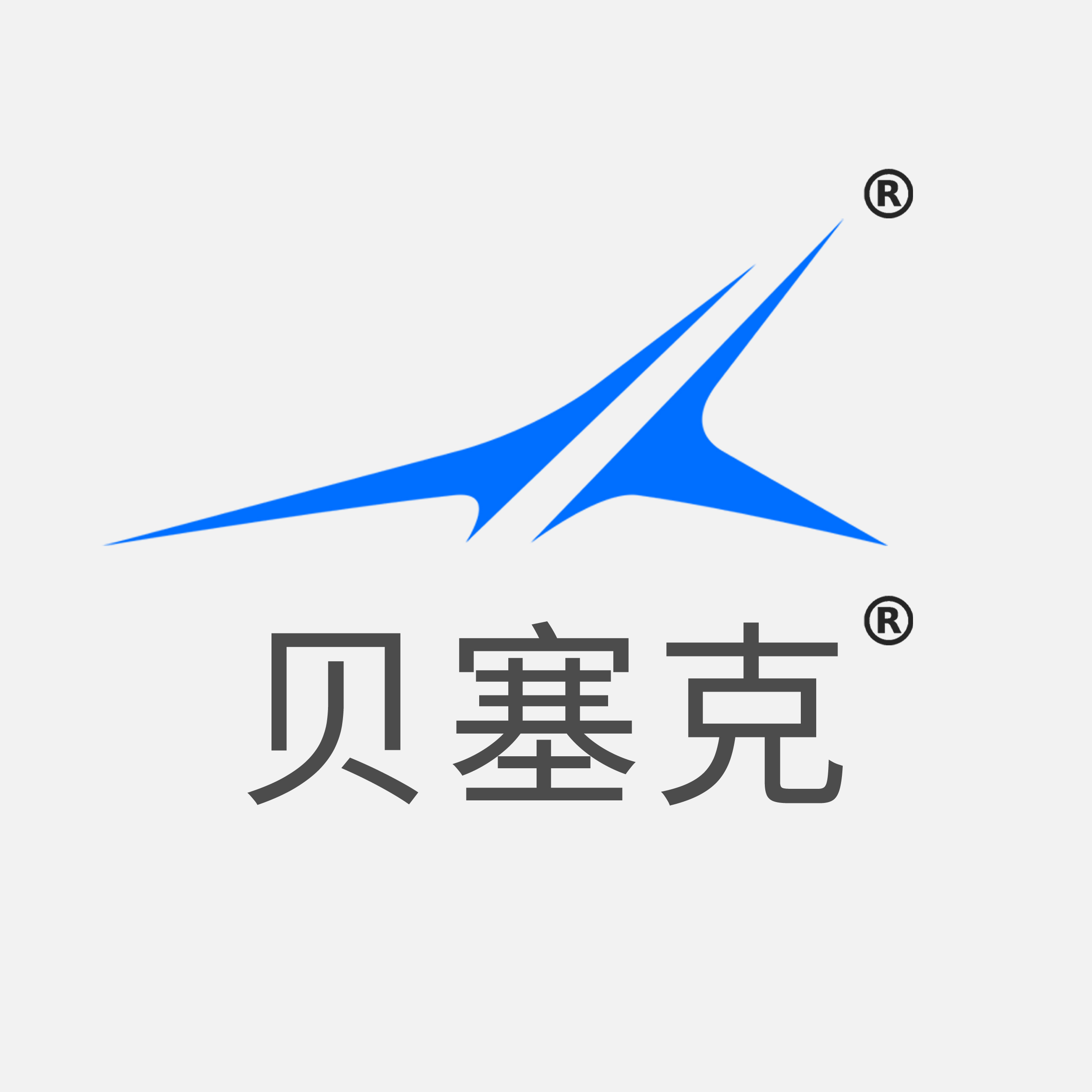 無錫貝塞克設(shè)計的個人主頁（背景預(yù)覽） - 主頁背景設(shè)置 - 站酷設(shè)計師無錫貝塞克設(shè)計原創(chuàng)素材 - 站酷ZCOOL