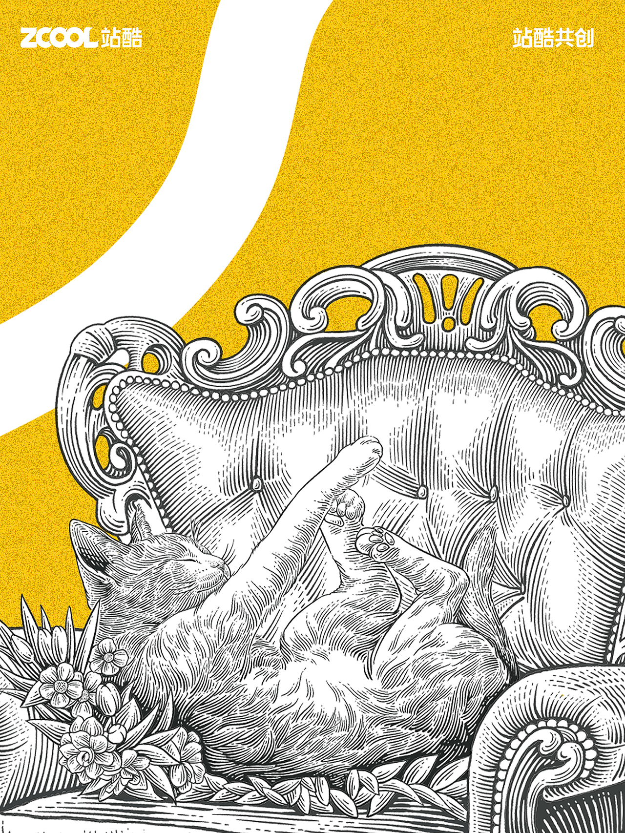 躺平——沙发上的猫（图ZMzY5NzkzOTQ0） - 艺术插画 - 站酷设计师家轩UA原创素材 - 站酷ZCOOL