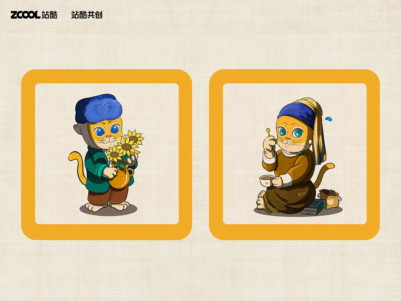 世界名画100｜清喵艺术博物馆（图ZMzQxNjEyMjk2） - 艺术插画 - 站酷设计师清喵原创素材 - 站酷ZCOOL